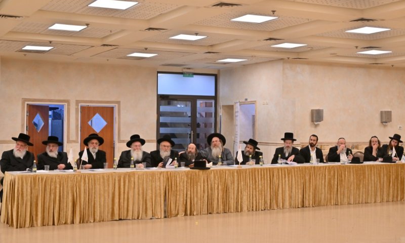 בהצלחה רבה נערכה הועידה השנתית לרפואה והלכה של מכון יד הרמ"ה בשיתוף מאוחדת
