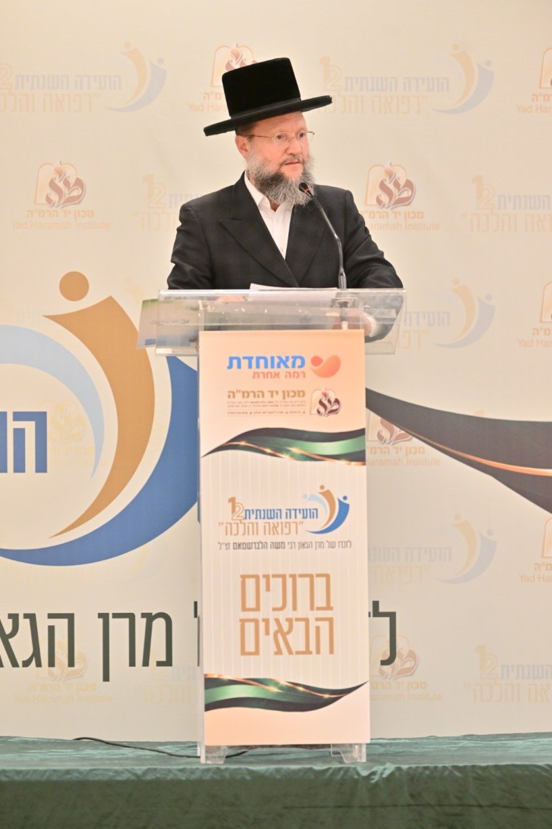 יהושע פרוכטר