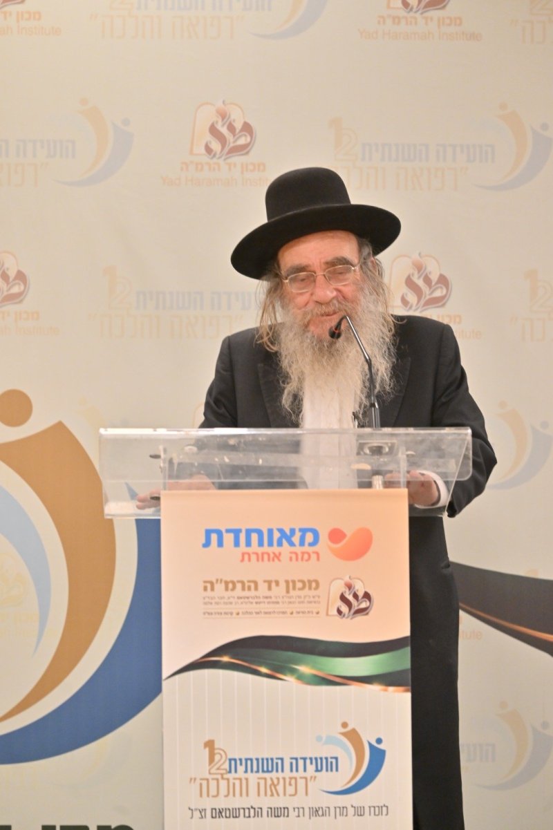  יהושע פרוכטר