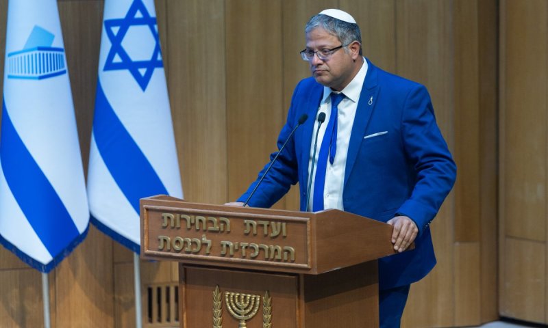 נציגת היועמ"שית הזהירה את עוצמה יהודית: "קרבה מסוכנת לתחום האסור"