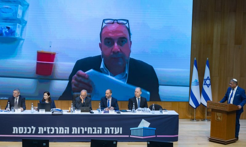 אבו-שחאדה, כסיף רע"מ והמשותפת נפסלו: סיכום הפסילות - לקראת הכרעת העליון
