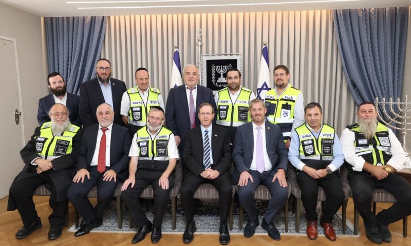 בית הנשיא מצדיע לזק"א | נשיא המדינה יצחק הרצוג: "אתם אנשי התמיד - שזו הזהות שלהם, שתמיד שם"