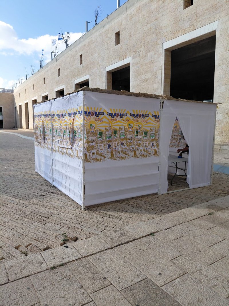 יחצ