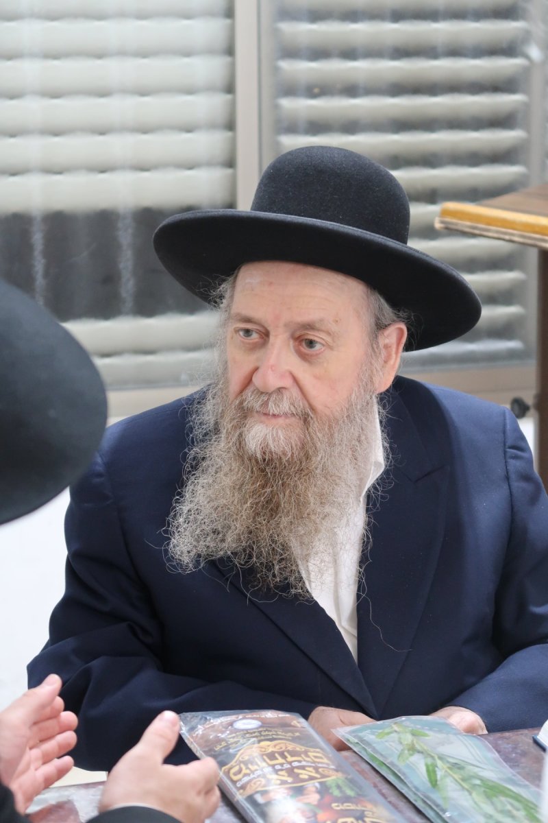 י. פריד