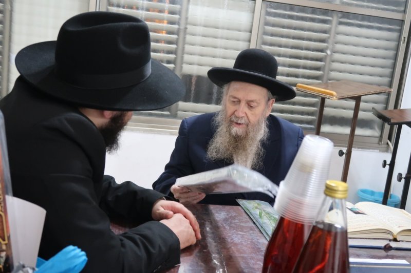 י. פריד
