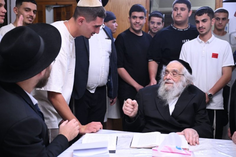ליפא מוזר