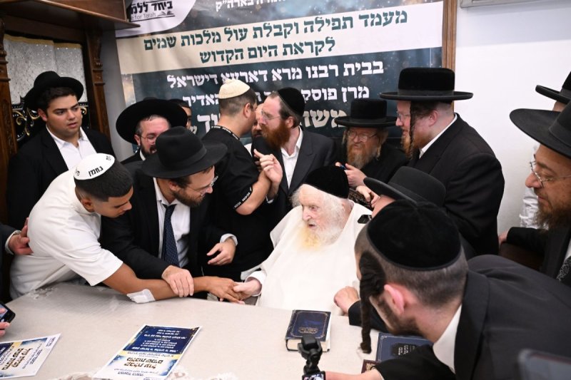 ליפא מוזר