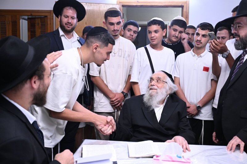 ליפא מוזר