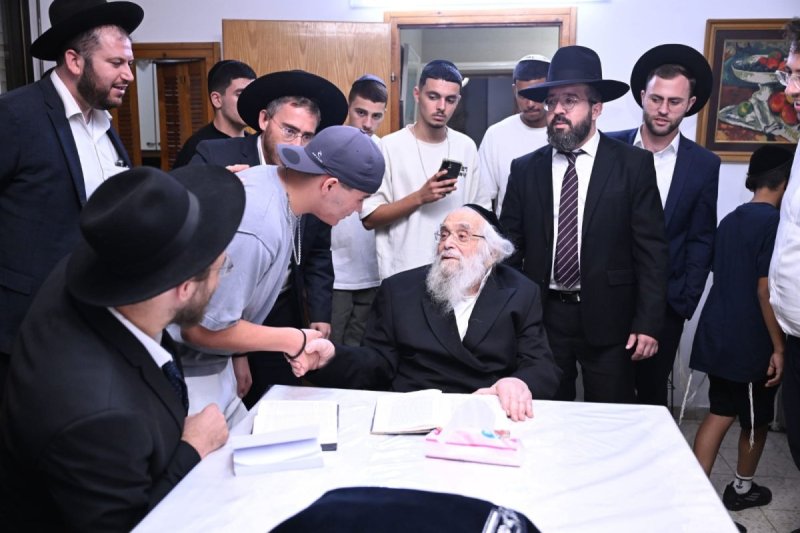 ליפא מוזר