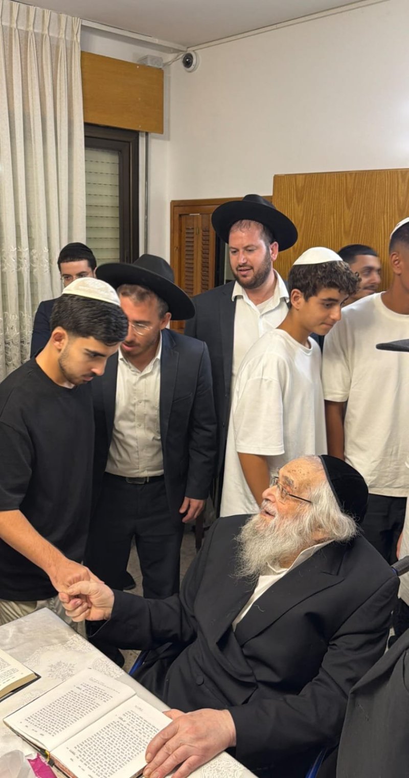 ליפא מוזר