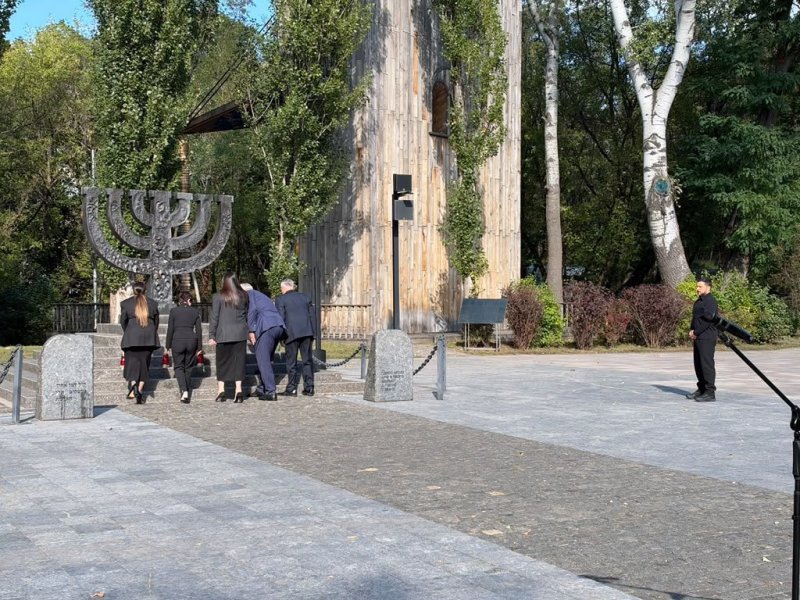 פדרציית הקהילות היהודיות באוקראינה