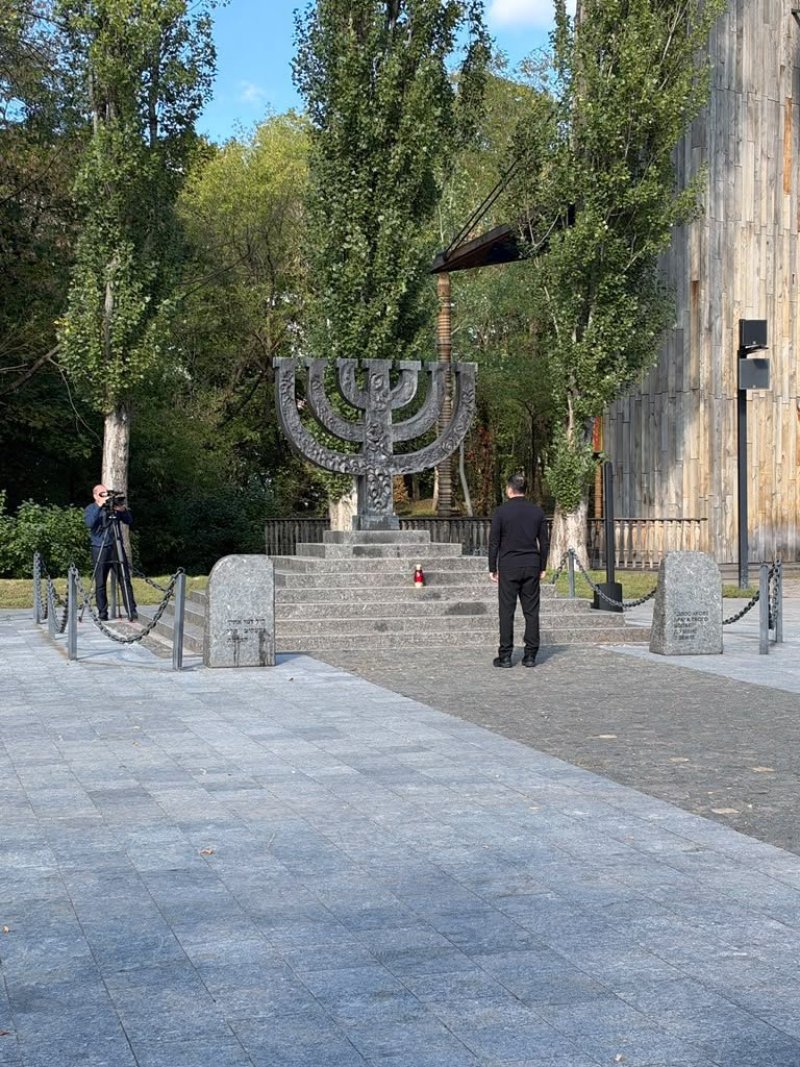 פדרציית הקהילות היהודיות באוקראינה