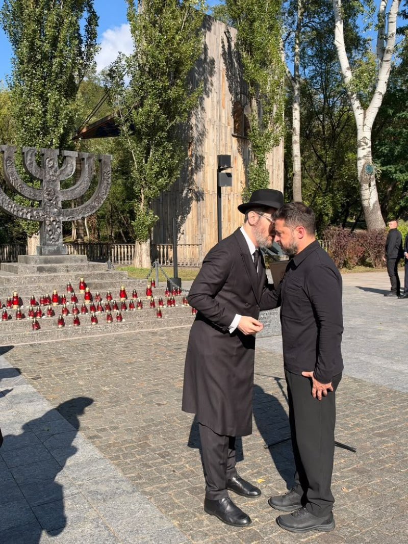 פדרציית הקהילות היהודיות באוקראינה