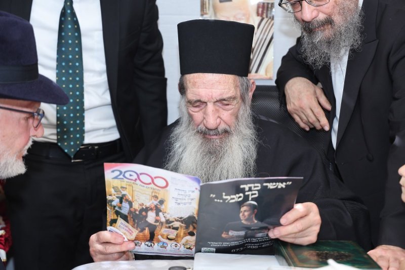 נועם אליהו