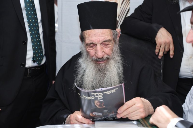 נועם אליהו