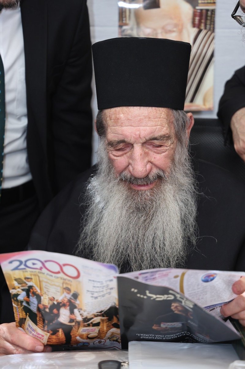 נועם אליהו