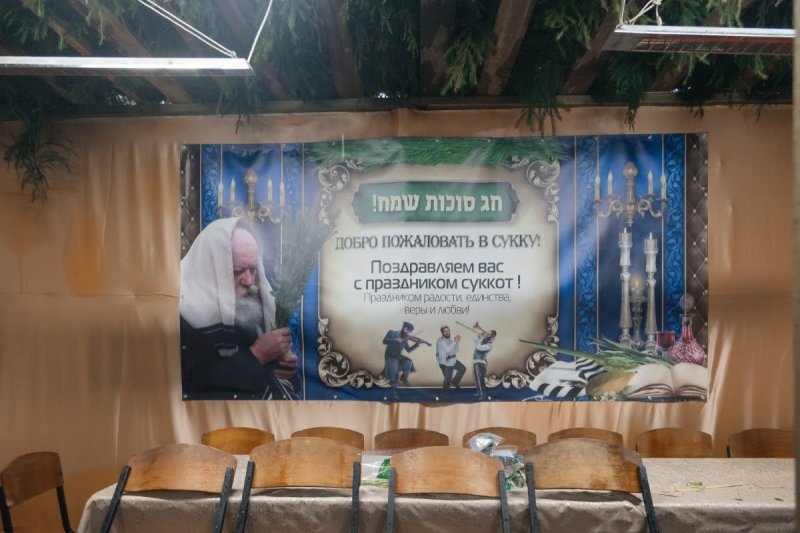 לוי נאזרוב