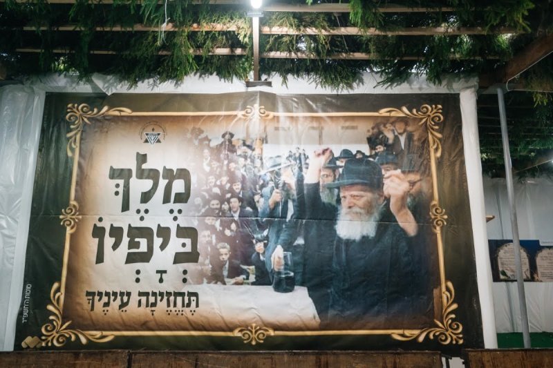 לוי נאזרוב