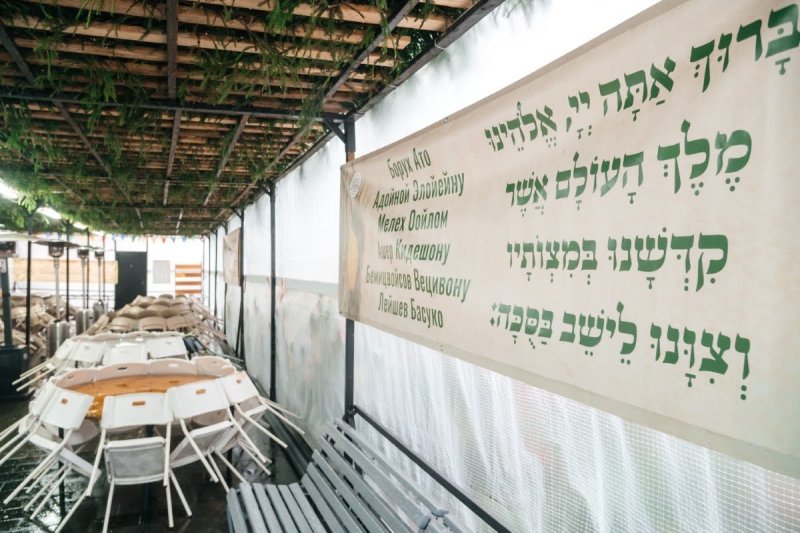 לוי נאזרוב