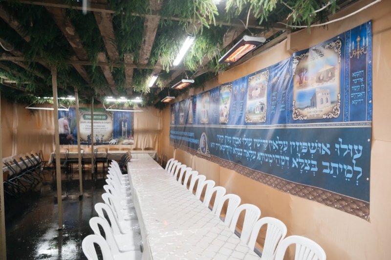 לוי נאזרוב