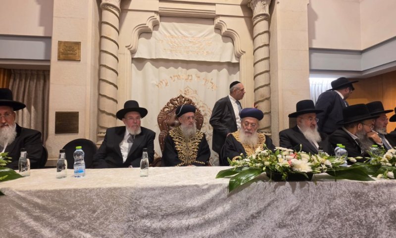 גדולי ישראל ומאות רבנים במעמד הקבלת פני רבו לראשון לציון הגר"ד יוסף