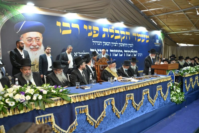 שלומי בוארון