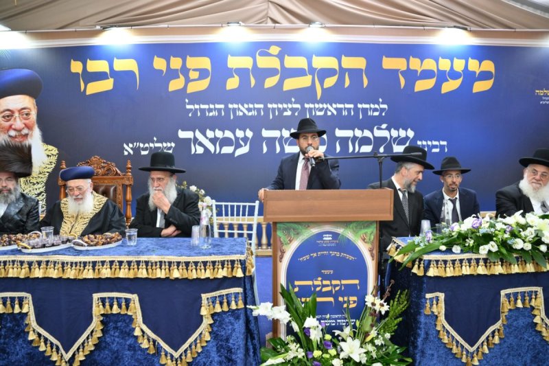 שלומי בוארון