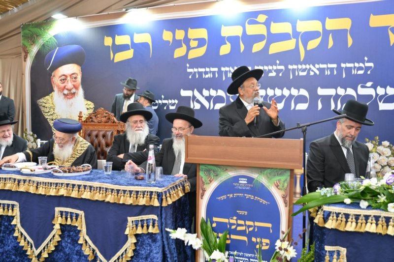 שלומי בוארון
