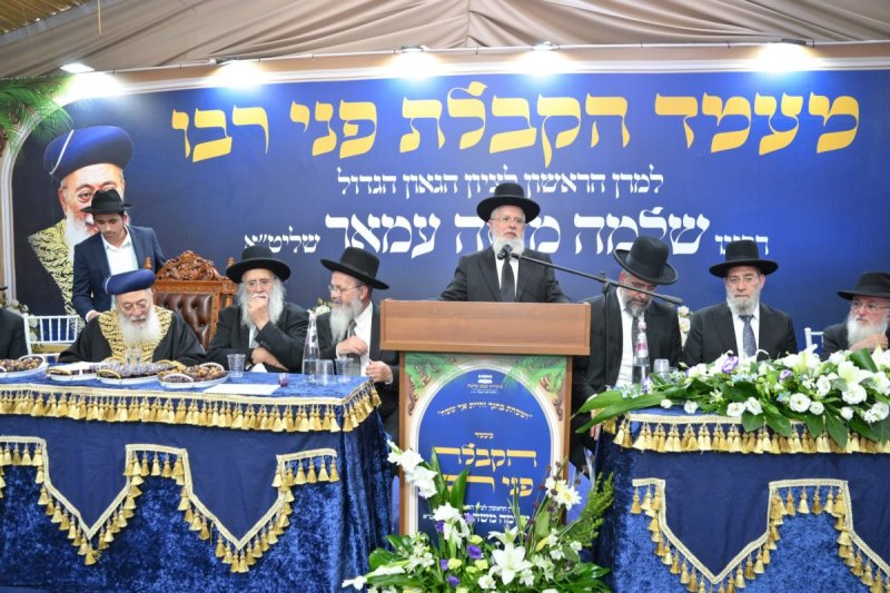 שלומי בוארון