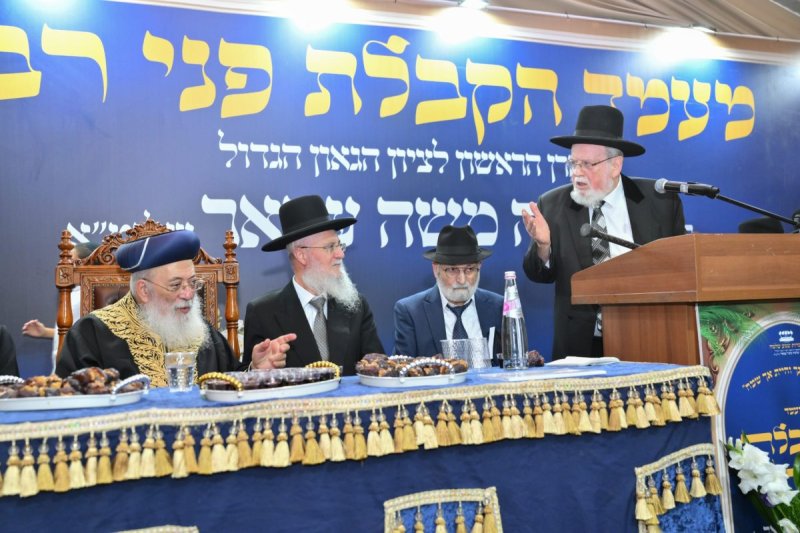 שלומי בוארון