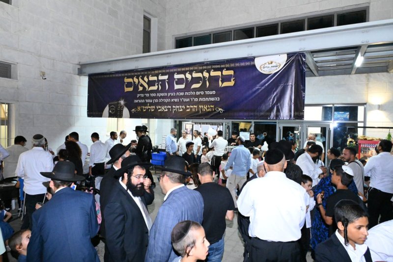 באדיבות המצלם