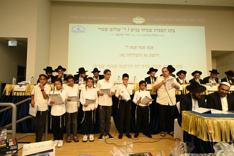 באדיבות המצלם