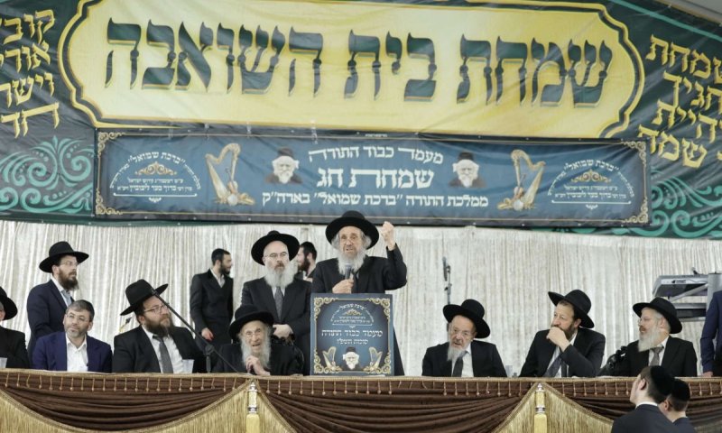 ב'ברכת שמואל' בוער אש: מעמד כבוד התורה בבית מדרשו של ר' ברוך בער זיע"א