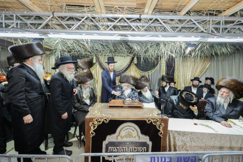 א. אייזנבאך
