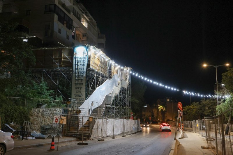 א. אייזנבאך