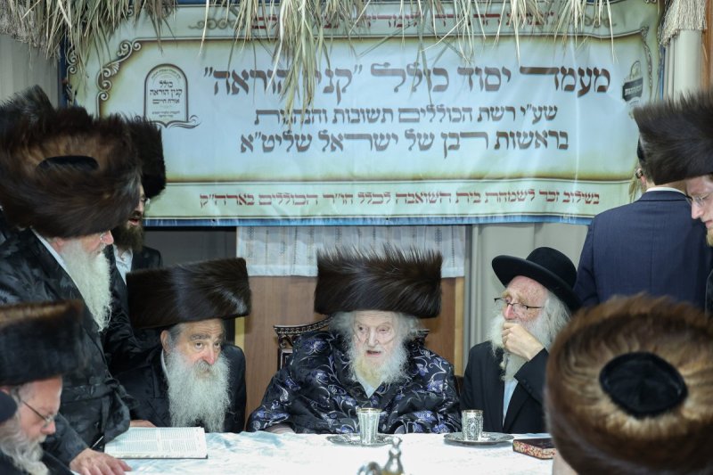 א. אייזנבאך