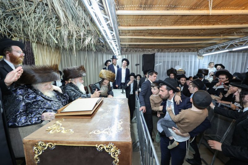 א. אייזנבאך