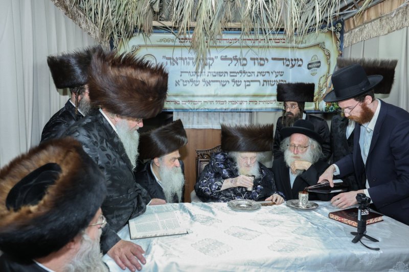 א. אייזנבאך