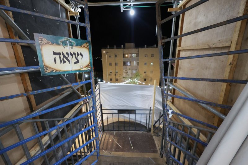 א. אייזנבאך