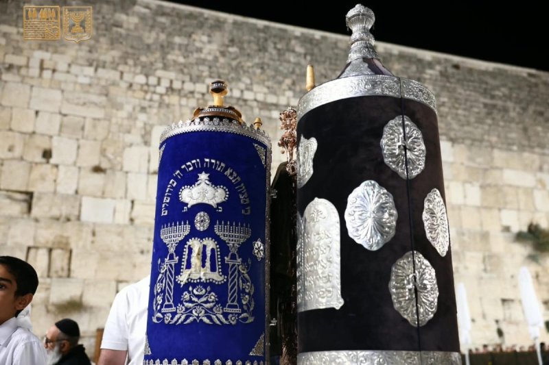 הקרן למורשת הכותל המערבי