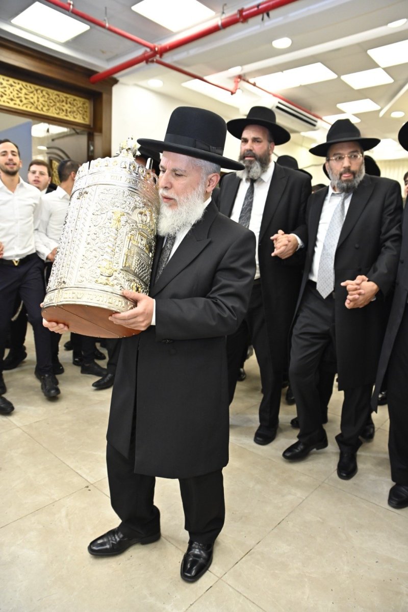 רן אילוז
