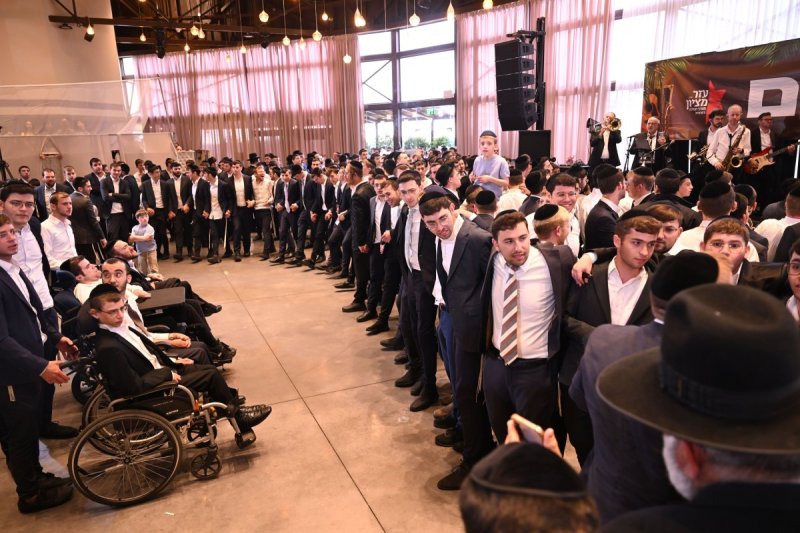 ליפא מוזר