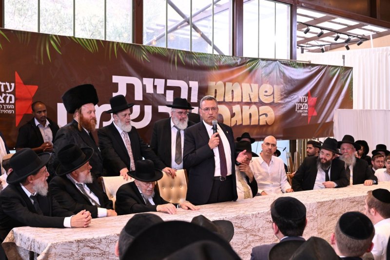 ליפא מוזר