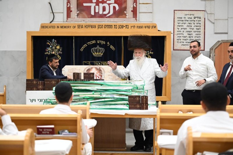 י.ש.חיימסון