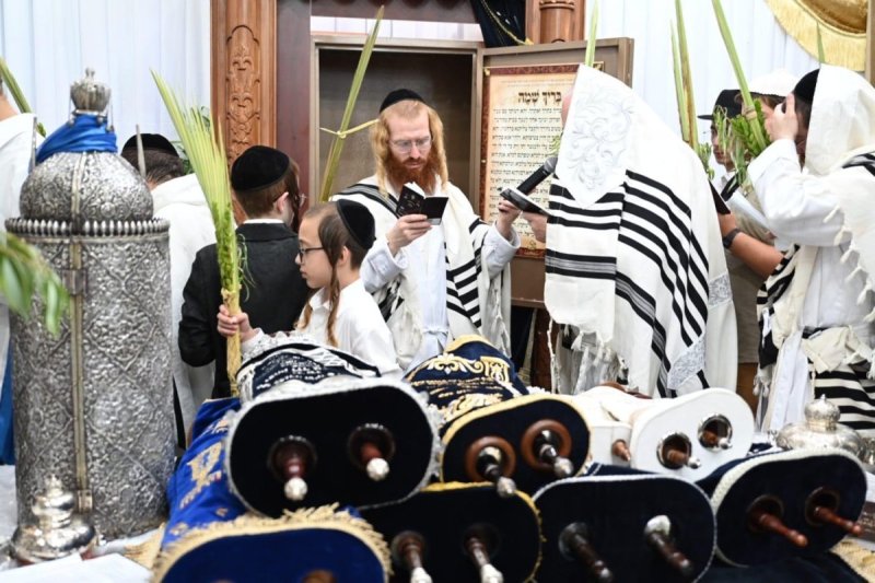 י.ש.חיימסון