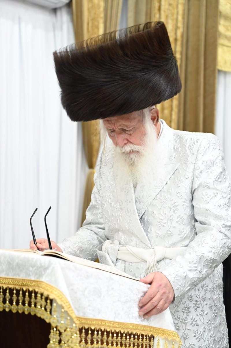 י.ש.חיימסון