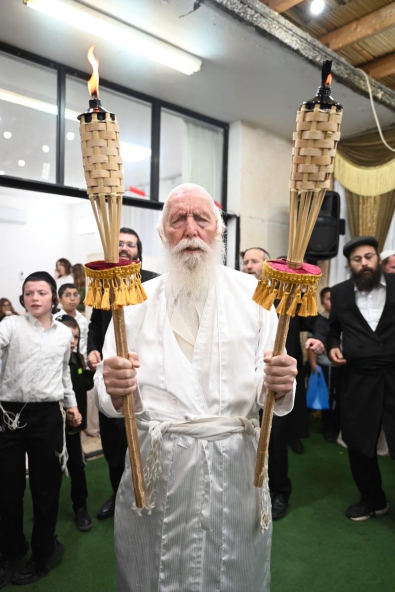 י.ש.חיימסון