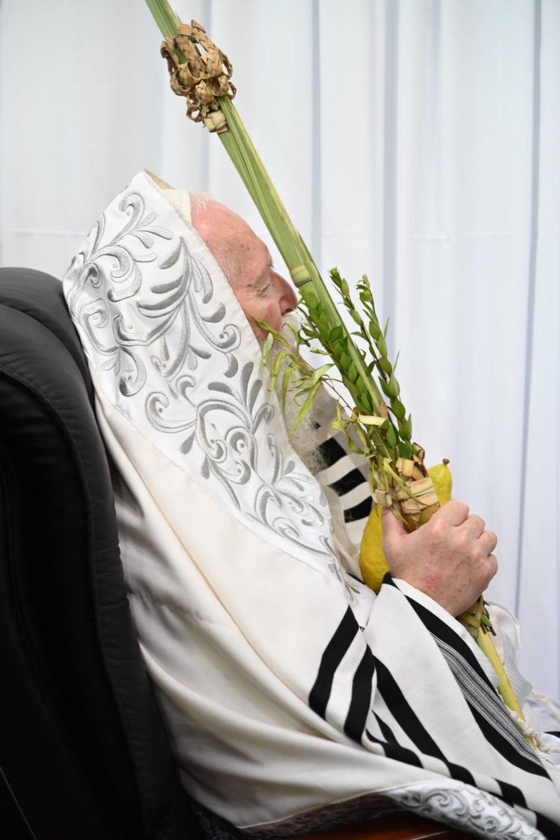י.ש.חיימסון