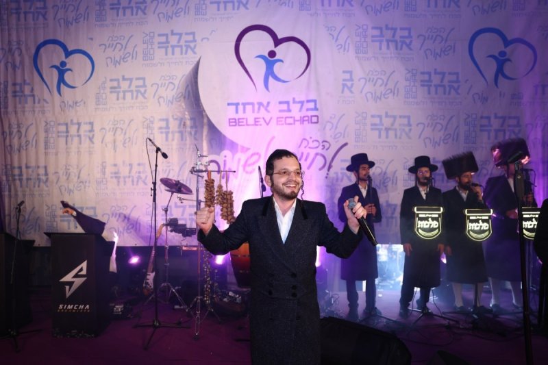 ישי ירושלמי