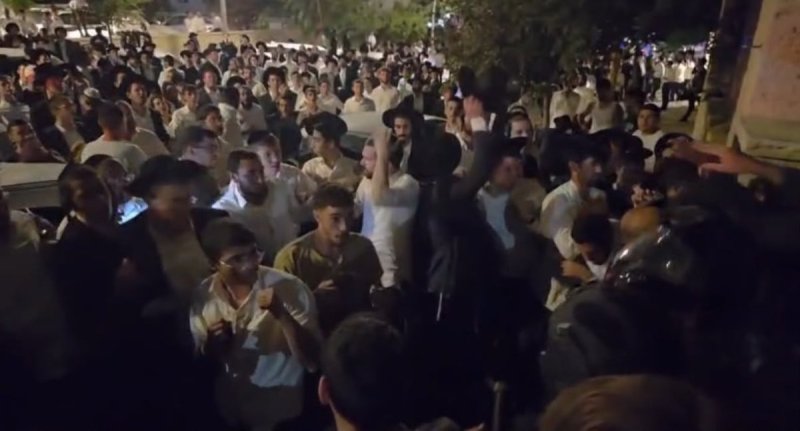 ידיעות מודיעין עילית